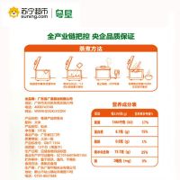 粤垦-严选荷香米5KG 广东农垦出品 南方大米 籼米 油粘米