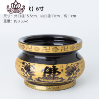 封后(FENGHOU)封后香炉供佛家用室内陶瓷大号香炉供奉烧香炉财神香炉熏香佛堂插香炉 乌釉心经款[6寸]香薰灯炉/器具