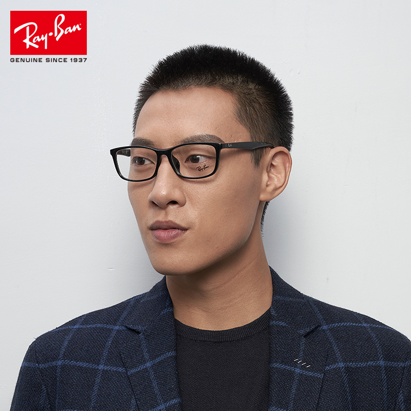RayBan雷朋近视眼镜框男女全框板材方框雷朋光学眼镜架0RX7102D 2000尺寸56高清大图