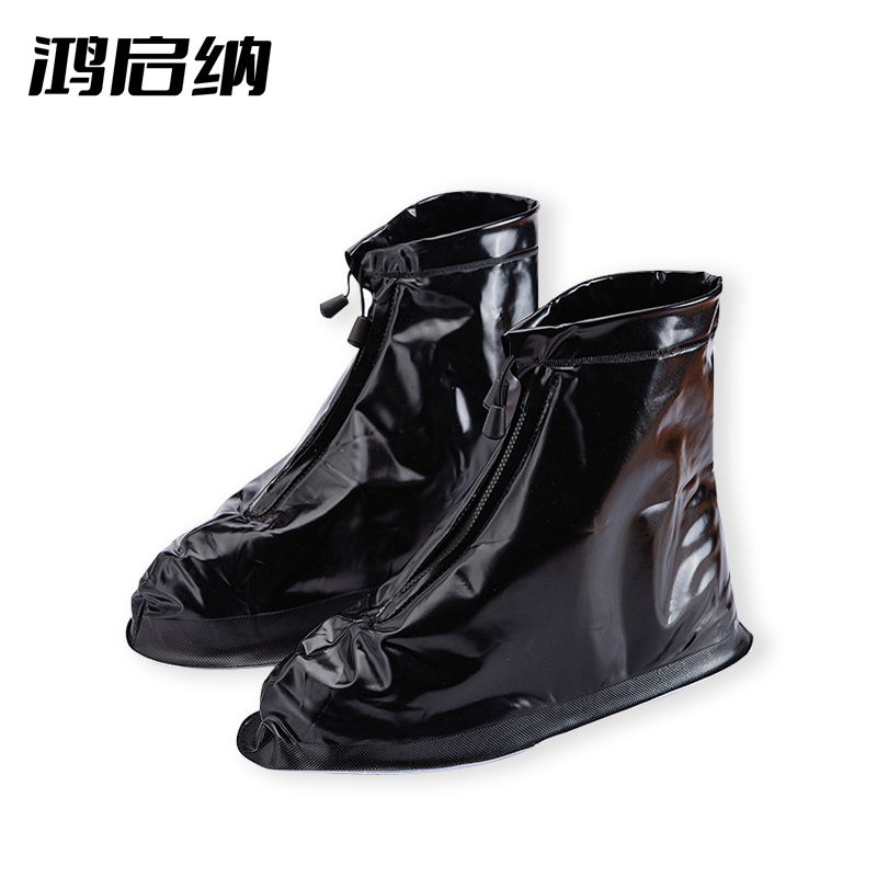 鸿启纳 HQN-229 XL徒步防水雨鞋套