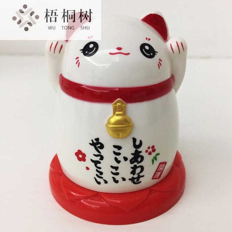 招财猫牙签盒创意卡通可爱时尚家用牙签桶便携式牙签筒塑料罐简约