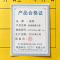 伽隽 玻璃钢警示牌 600*400mm,腿1.5m 套
