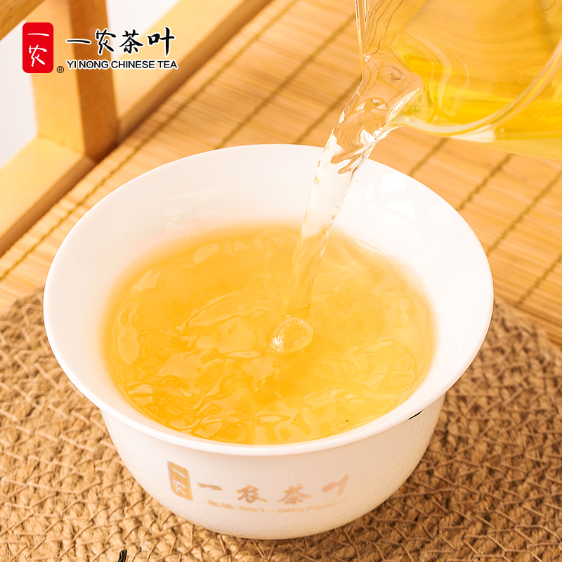 一农茶叶特级茉莉花茶春毫100g袋装 花香浓郁高清大图