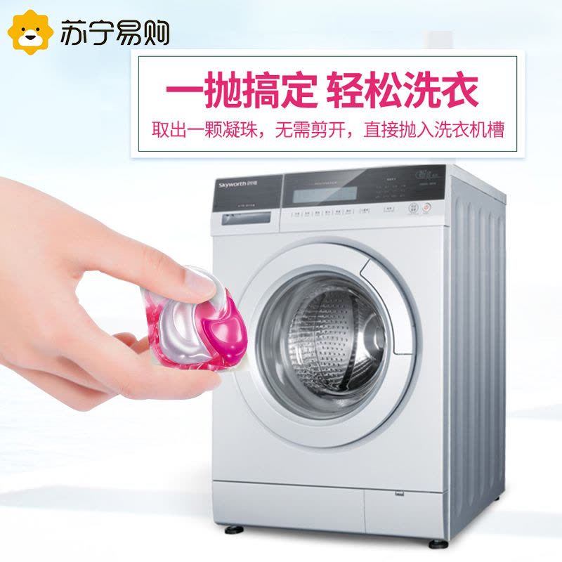 日本宝洁洗衣凝珠6盒家庭装碧浪4D花香型洗衣球PG洗衣液强力去污原装进口图片