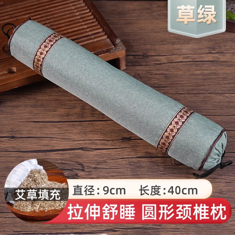 艾草颈椎枕头护颈椎纯艾叶圆骨头枕睡觉专用非修复助睡眠旗舰 加长升级款【草绿色】优质艾草填充