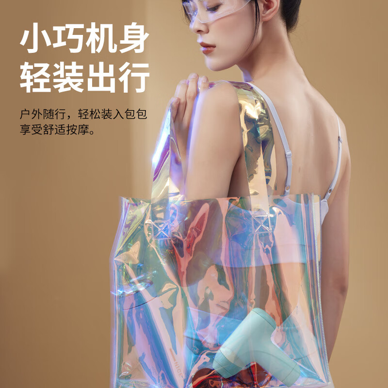 践程 肌肉筋膜枪 TY-703A清水蓝高清大图