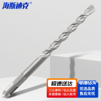 海斯迪克 gnjz-7450 加长电锤钻头穿墙冲击钻头方柄 8*280mm（5个）