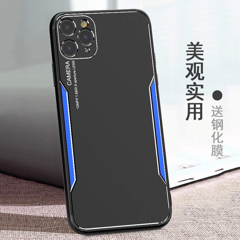 圣幻 iPhone11/12Pro/12mini/11Promax手机壳苹果11/12保护套摄相头全包创意刀锋金属防摔潮高清大图