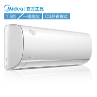 美的（Midea)1.5匹全直流变频空调挂机冷暖一级新能效防直冷静星二代KFR-35GW/BP3DN8Y-PH200(1