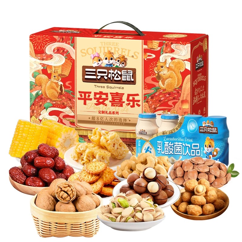 新春年货甄选套餐高清大图