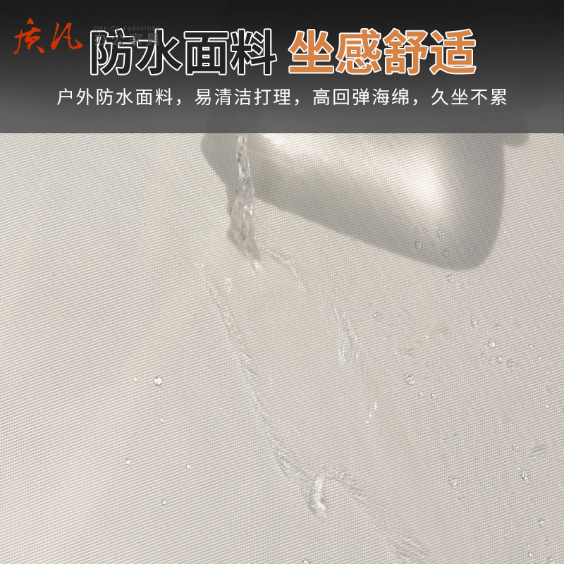 质凡户外休闲桌椅休闲洽谈桌椅 休闲椅高清大图