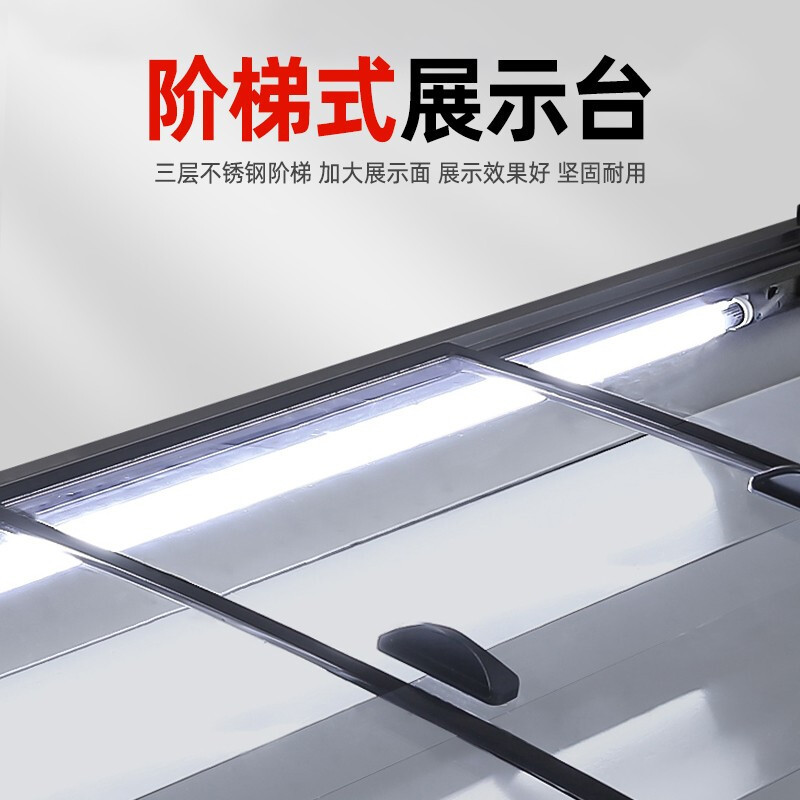 荣事达 2.5米双温冰台柜保鲜展示柜卧式点菜柜商用饭店烧烤菜品不锈钢冷冻操作台 BT-B2.5-D-T3