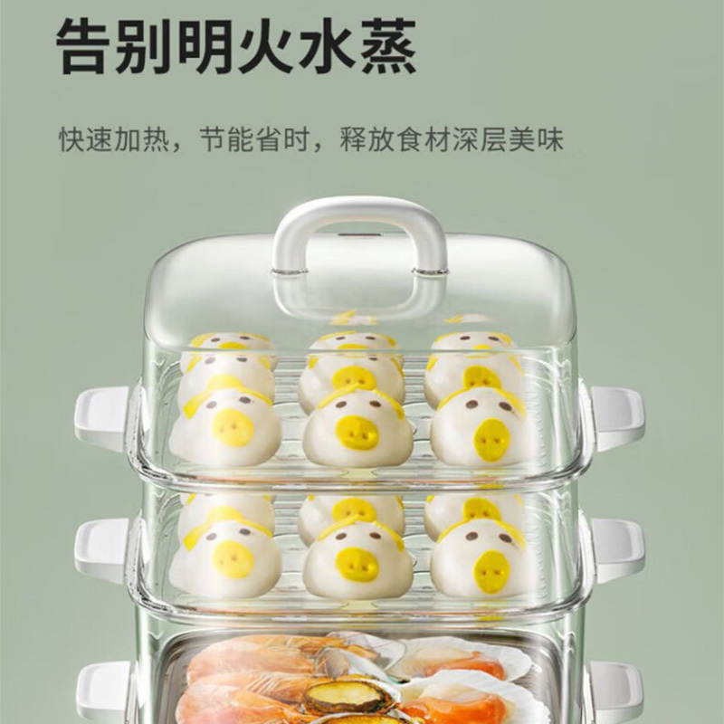 九阳电蒸锅10.5L蒸笼防烫提手轻松拿取可视化ZD30-GE562高清大图