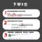 [补贴10%]专用于10-20款丰田普拉多拉花腰线贴纸霸道改装车身彩条装饰车贴汽车车贴