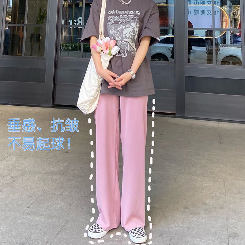 韩版百搭阔腿裤女高腰垂感宽松直筒裤显瘦学生休闲裤子夏季新款潮 蓝色-[主图同款上衣] S
