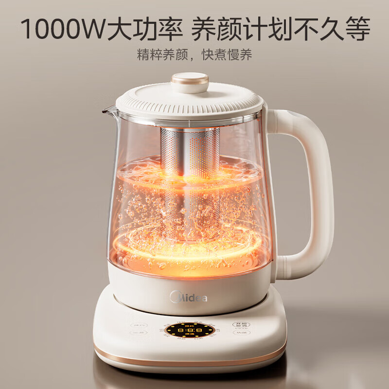 美的(Midea)养生壶 24小时预约电热水壶 MK-YS15P301高清大图