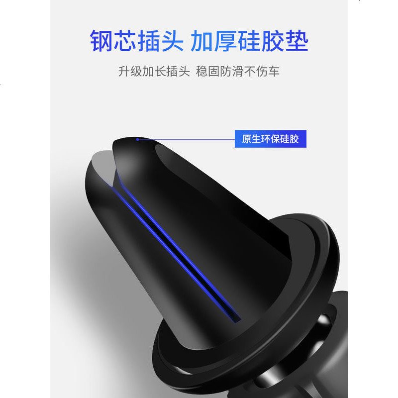 重力车载手机支架汽车用感应导航支架车上出风多功能通用支撑架