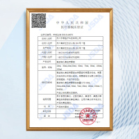 修正鼻炎喷雾鼻腔洗鼻器生理性盐水鼻喷剂膏海成人儿童洗鼻子915