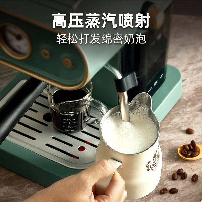 摩飞电器(MORPHY RICHARDS)咖啡机家用复古意式可打奶泡1.2升大容量水箱KFJ-B12X1高清大图