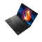 联想ThinkPad X13 i7-10510U 8G 512G固态 13.3英寸高色域笔记本电脑(仅售辽宁地区)