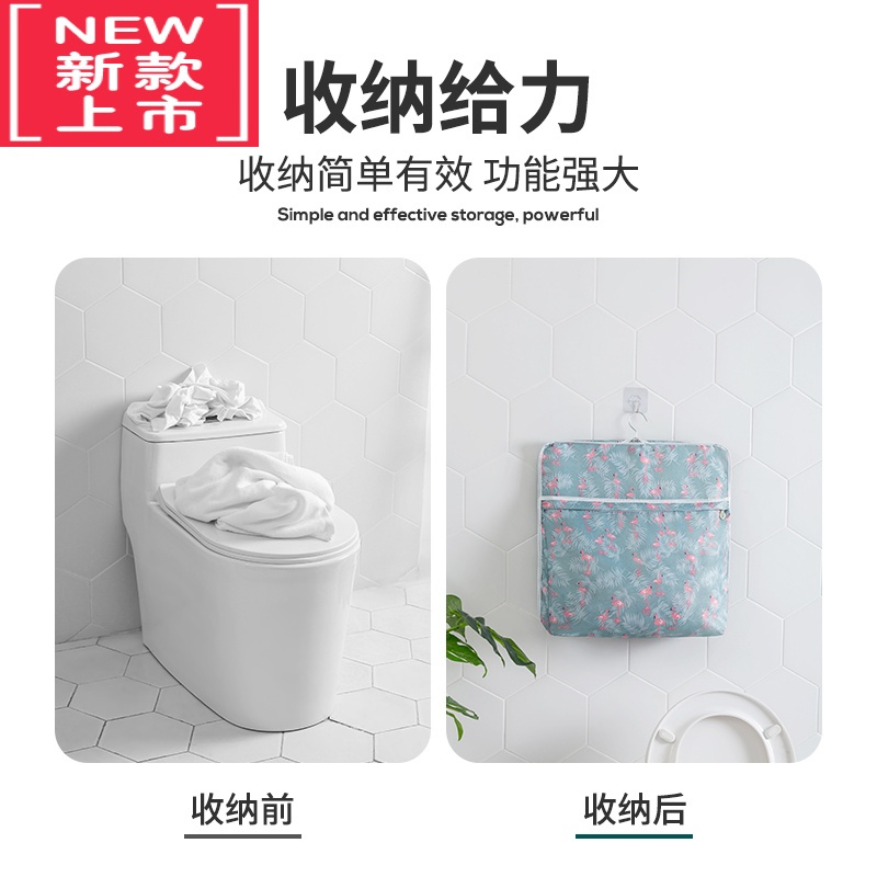 可莉允浴室挂衣袋卫生间洗澡防水袋衣服袋放干净衣服器悬挂式收纳挂袋