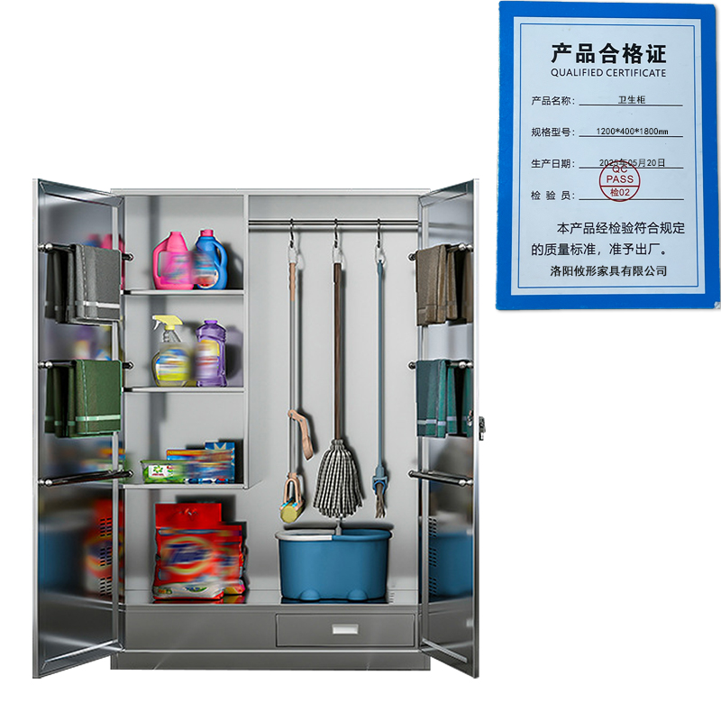 凌迪星卫生柜1200*400*1800mm台高清大图
