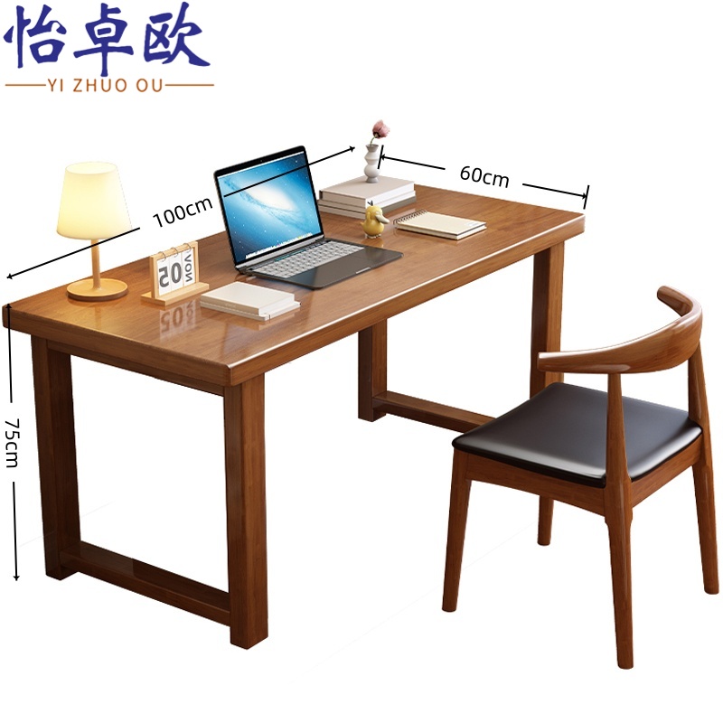 怡卓欧高清大图