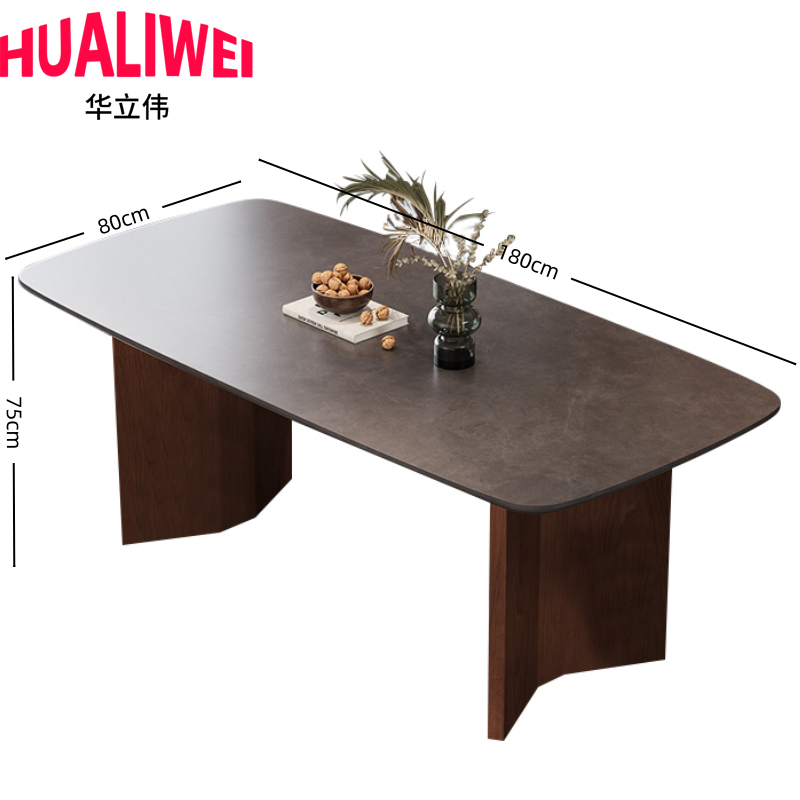 华立伟高清大图