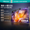 海信电视小墨 85E5S 85吋 U+MiniLED 信芯芯片 墨晶屏抗反防眩 4200nits高亮 4k180Hz高刷