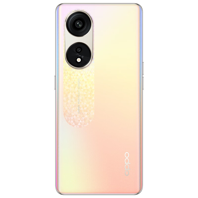 OPPO A1 Pro 晨曦金 8GB+128GB 1亿像素单反级超级影像;6.7英寸超窄双曲屏 全网通5G手机
