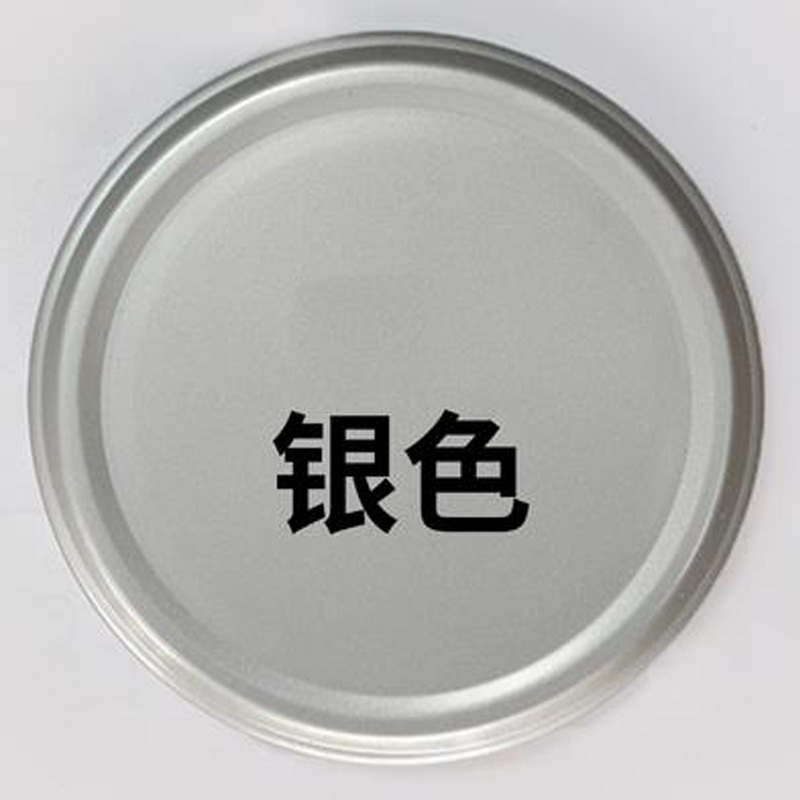 力可达 自动喷漆中黄色330ml