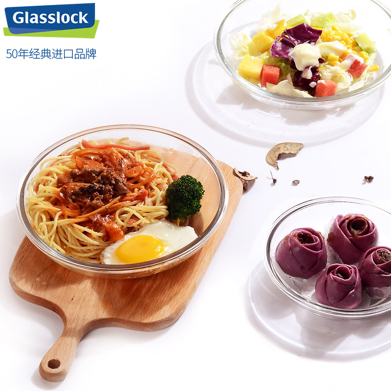 三光云彩(GLASSLOCK)韩国进口钢化玻璃密封圆盘保鲜盒餐盘加厚耐摔耐高温盘子可微波炉加热密封圈颜色随机