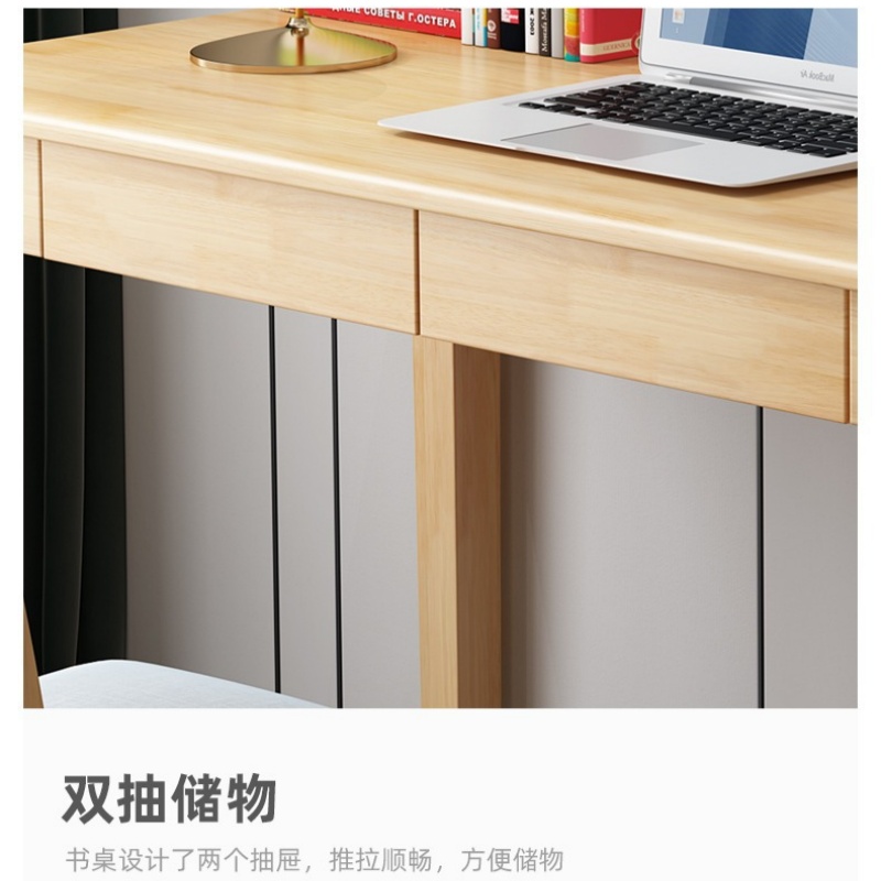 指臣电脑桌椅120*55*75CM套高清大图