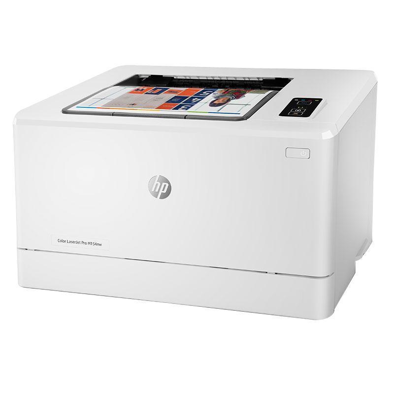 惠普(hp)M154NW 彩色激光打印机 家用彩色 手机无线WIFI网络A4打印商务居家办公家庭照片打印机 家用学生作业试卷彩色文档打印替代惠普1025nw 套餐四高清大图
