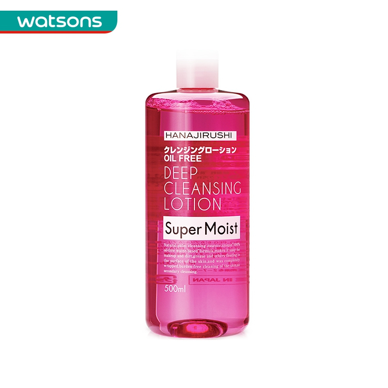 水润干爽 屈臣氏花印清新净颜卸妆水(倍润型)500毫升 温和清洁