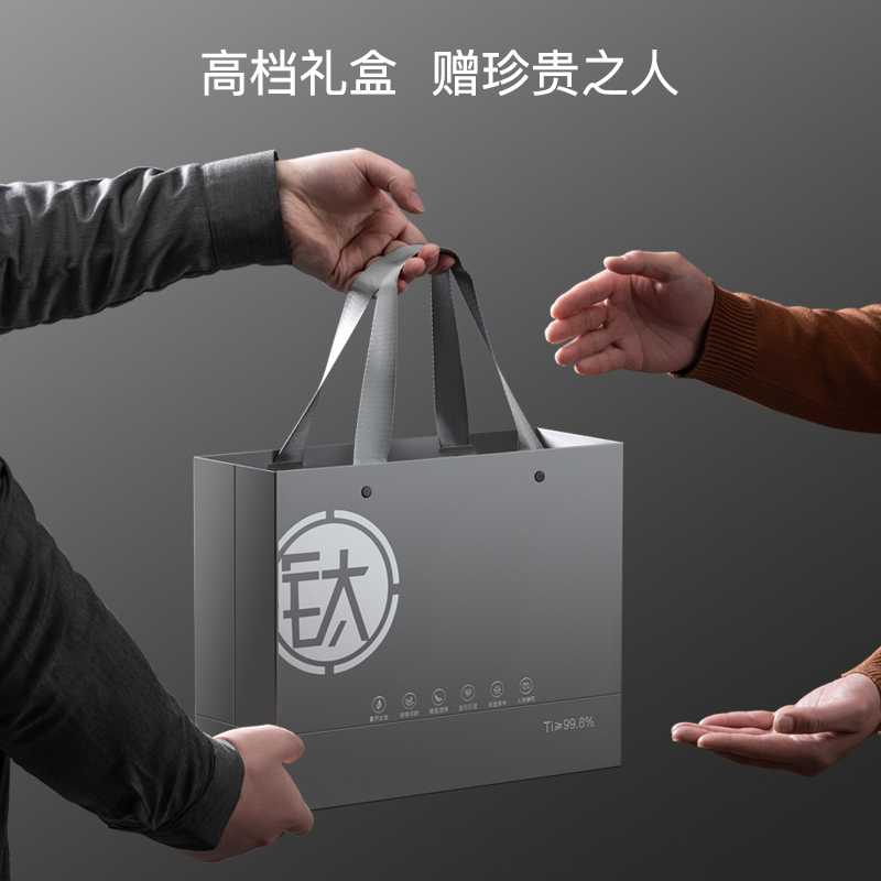 EDISH/壹滴水纯钛旅行纯钛保温杯高档泡茶保温杯户外大容量