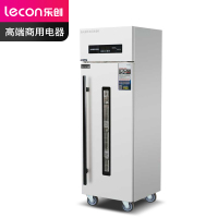 乐创 lecon工程电脑款单门推车式高温热风循环大容量消毒柜饭堂工厂食堂商用餐盘款消毒柜 LC-J-MJ500