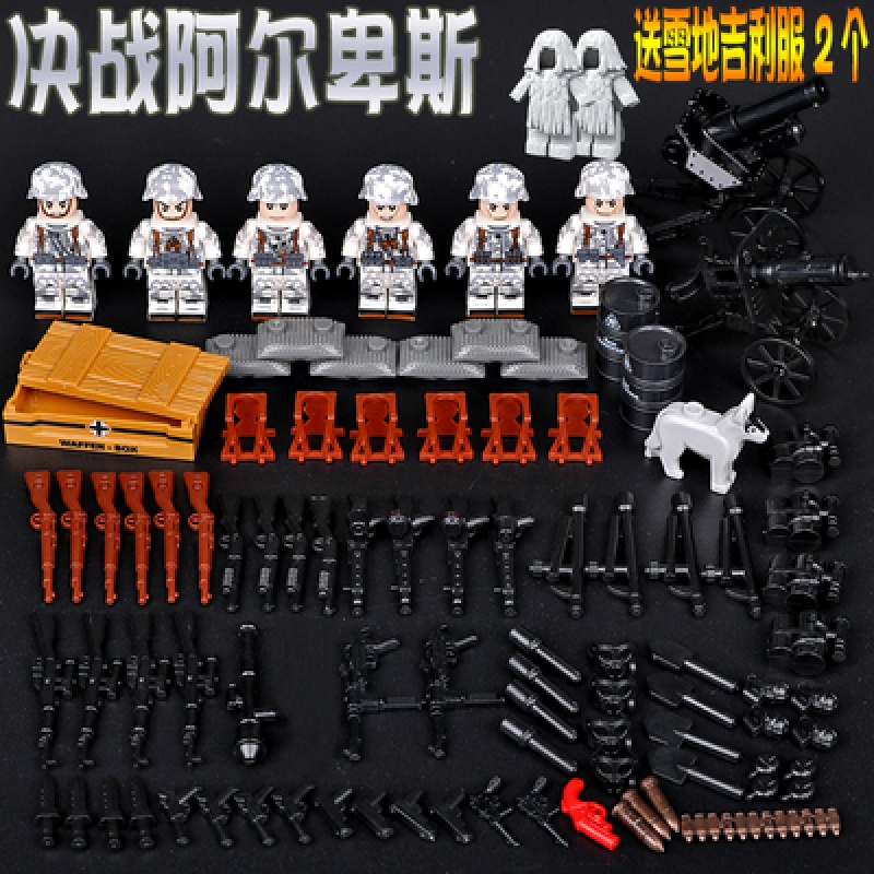 兼容樂高积木人仔军事系列绝地求生人偶男孩积木拼装玩具模型 空中雄鹰高清大图