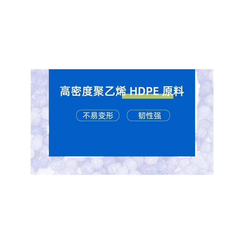铭思达零件盒B型四格590*385*145mm个高清大图