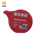 蒙企智品魔绳管道密封胶 50M 盘