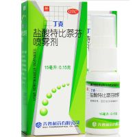 丁克 盐酸特比萘芬喷雾剂15ml 手足癣 脚气