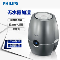 飞利浦(Philips) HU4903/02 纳米云无雾4L大容量水箱 恒湿加湿型 纯净加湿器