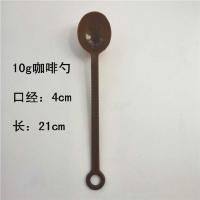 10g果粉勺长柄塑料咖啡勺15g果酱勺30g奶茶店量粉勺奶精勺盎司勺 [10支装]10g量勺