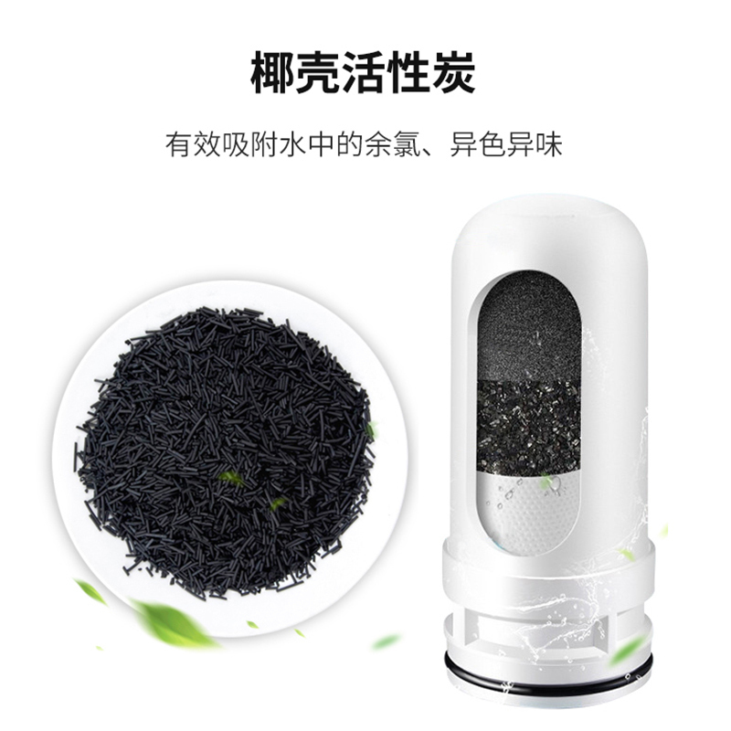 TCL净水器一机四芯家用厨房水龙头过滤器 自来水净化滤水器前置直饮净水机