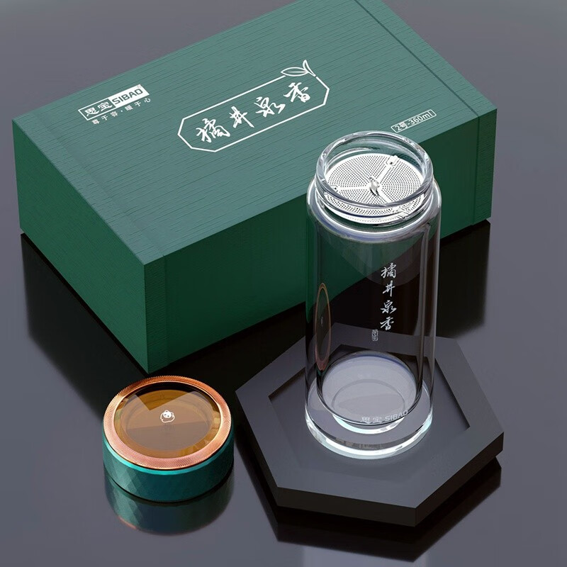 思宝(SIBAO)橘井泉香玻璃杯2号360ml高清大图