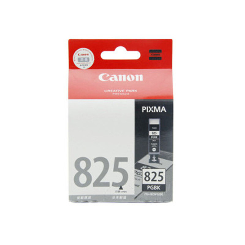 佳能PGI-825PGBK黑色墨盒（适用IP4980 IX6580) 大黑原装墨盒19ml