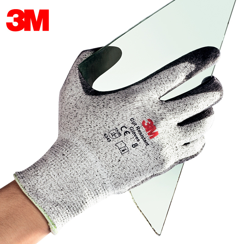 3M 防割耐磨手套防机械切割园艺屠宰裁剪搬运丁腈凃掌