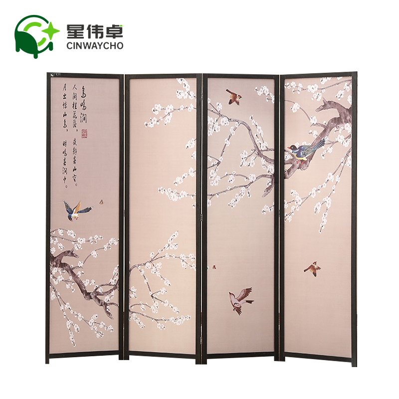 星伟卓 屏风 2*1.8m组