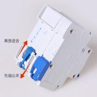 空气开关 正泰NBE7-2P-C32A