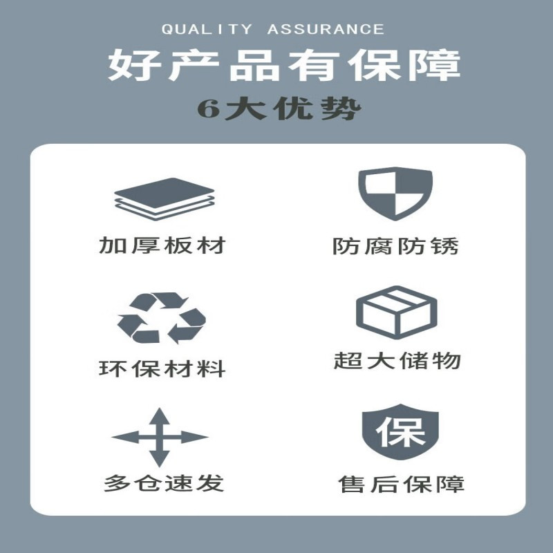 文件柜双节柜